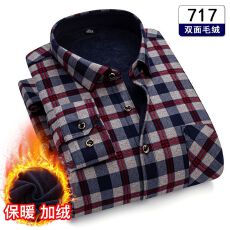 批发跨境主推款秋冬季新款衬衫男士长袖加绒加厚休闲<b class='q'>商务</b>衬衣寸衫