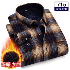 批发跨境主推款秋冬季新款衬衫男士长袖加绒加厚休闲<b class='q'>商务</b>衬衣寸衫