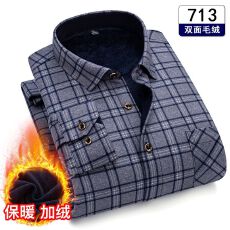 批发跨境主推款秋冬季新款衬衫男士长袖加绒加厚休闲<b class='q'>商务</b>衬衣寸衫