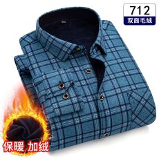 批发跨境主推款秋冬季新款衬衫男士长袖加绒加厚休闲<b class='q'>商务</b>衬衣寸衫