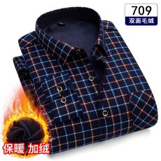 批发跨境主推款秋冬季新款<b class='q'>衬衫</b><b class='q'>男</b>士<b class='q'>长袖</b>加绒加厚休闲商务<b class='q'>衬衣</b>寸衫