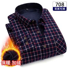 批发跨境主推款秋冬季新款<b class='q'>衬衫</b><b class='q'>男</b>士<b class='q'>长袖</b>加绒加厚休闲商务<b class='q'>衬衣</b>保暖寸衫
