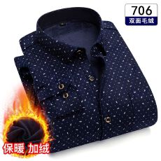 批发跨境主推款秋冬季新款<b class='q'>衬衫</b><b class='q'>男</b>士<b class='q'>长袖</b>加绒加厚休闲商务<b class='q'>衬衣</b>保暖寸衫
