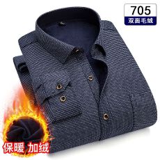 批发跨境主推款秋冬季新款<b class='q'>衬衫</b><b class='q'>男</b>士<b class='q'>长袖</b>加绒加厚休闲商务<b class='q'>衬衣</b>保暖寸衫