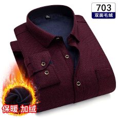 批发跨境主推款秋冬季新款<b class='q'>衬衫</b><b class='q'>男</b>士<b class='q'>长袖</b>加绒加厚休闲商务<b class='q'>衬衣</b>保暖寸衫