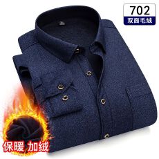 批发跨境主推款秋冬季新款<b class='q'>衬衫</b><b class='q'>男</b>士<b class='q'>长袖</b>加绒加厚休闲商务<b class='q'>衬衣</b>保暖寸衫