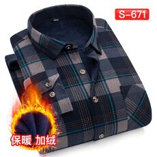 批发跨境主推款秋冬季新款<b class='q'>衬衫</b><b class='q'>男</b>士<b class='q'>长袖</b>加绒加厚休闲商务<b class='q'>衬衣</b>保暖寸衫