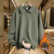 纯色简约休闲重磅半拉链立领加绒加厚长袖卫衣青年男女POLO衫上衣