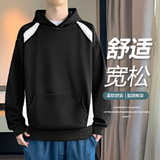 批发春<b class='q'>秋</b>季新款连帽袋鼠口袋美式拼接卫衣男重磅潮牌重磅宽松高街外套