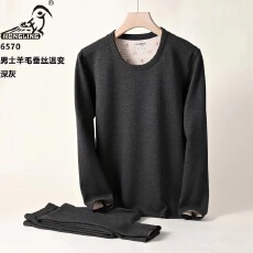批发跨境男士羊毛绒蚕丝高弹贴身保暖内衣发热无痕圆领打底保暖套装