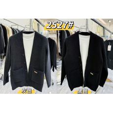 批发实体实拍休闲春秋雪尼尔男V领防水貂绒针织开衫潮流修身毛衣外套