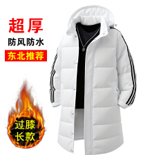 批发跨境秋冬季新款中长款棉衣男女同款时尚潮流宽松立领棉袄情侣外套