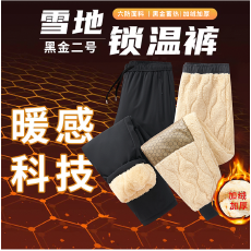 批发跨境羊羔绒棉裤加绒加厚防风防寒男秋冬保暖束脚平脚裤<b class='q'>休闲裤</b>外穿
