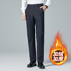 批发跨境直筒<b class='q'>商务</b>西裤男士<b class='q'>休闲</b>裤2025年新款秋冬加绒保暖男裤百搭长裤