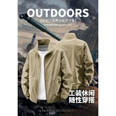 批发跨境春秋季男士新款时尚潮流<b class='q'>夹克</b>立领休闲外套中青年户外<b class='q'>运动</b>上衣