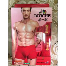 批发高品质新年必备幸运色运弹力精品男士亲肤纯棉透气平脚<b class='q'>内裤</b>两条装