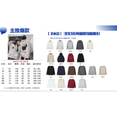 批发跨境男士纯棉银狐绒双层圆领加绒卫衣<b class='q'>春</b>秋冬新款长袖套头保暖上衣