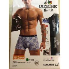 批发实体店实拍高品质弹力精品男士亲肤纯棉透气平脚贴身内裤两条装