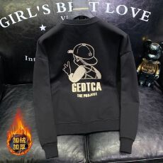 批发新款休闲印花秋<b class='q'>冬</b>卫衣男士加绒韩版新款圆领宽松上衣chic港风长袖