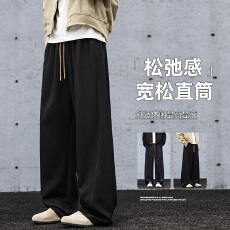 批发跨境新款牛仔裤男款美式直筒裤春秋季宽松休闲运动阔腿裤潮牌长裤