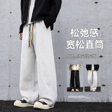 批发美式弯刀卫裤男士春秋季宽松直筒男生裤子阔腿青少年运动休闲长裤