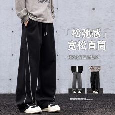 批发跨境男士潮牌春秋新款宽松直筒休闲裤潮流青少年时尚阔腿运动长裤