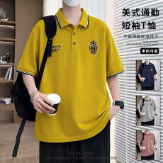 夏季2026新款短袖Polo衫男短袖时尚休闲翻领潮流打底上衣百搭T恤