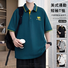 夏季2026新款短袖Polo衫男短袖时尚休闲翻领潮流打底上衣百搭T恤