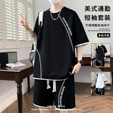 批发夏季新品运动套装男士跑步速干圆领短袖T恤宽松打球训练服两件套