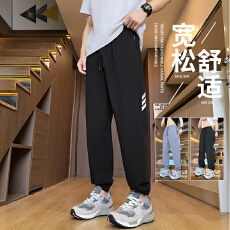 批发春季新品2026港风休闲运动长裤速干男士<b class='q'>潮</b>流时尚束脚健身户外长裤