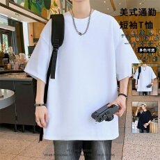 夏季2026新款圆领短袖男士休闲翻领潮流打底上衣百搭光板休闲T恤