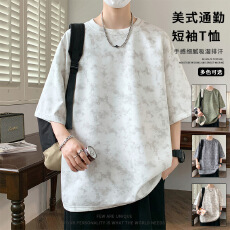 夏季2026新款圆领短袖男士休闲翻领潮流打底上衣百搭印花休闲T恤