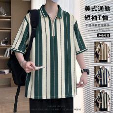 夏季2026新款短袖Polo衫男士休闲条纹翻领打底潮牌时尚上衣T恤衫