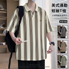 批发夏季2026新款短袖Polo衫男短袖时尚休闲翻领潮流打底上衣百搭T恤