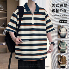 夏季2026新款短袖Polo衫男短袖时尚休闲翻领潮流打底上衣百搭T恤