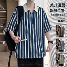 批发夏季2026新款短袖Polo衫男短袖时尚休闲翻领潮流打底上衣百搭T恤