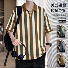 批发夏季2026新款短袖Polo衫男短袖时尚休闲翻领潮流打底上衣百搭T恤