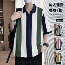 批发夏季2026新款短袖Polo衫男短袖时尚休闲翻领潮流打底上衣百搭T恤