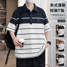 批发夏季2026新款短袖Polo衫男短袖时尚休闲翻领潮流打底上衣百搭T恤