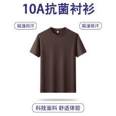 批发夏季2026新款圆领短袖男士休闲翻领潮流打底上衣百搭纯色休闲T恤