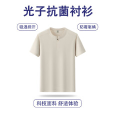 批发跨境夏季高品质潮牌宽松新款短袖男士翻领纯色<b class='q'>商务</b>百搭休闲POLO衫