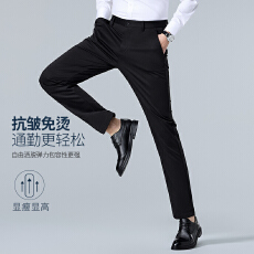 批发跨境春夏高品质<b class='q'>男</b>士商务<b class='q'>西裤</b>休闲裤中青年通勤青春流行直筒长裤