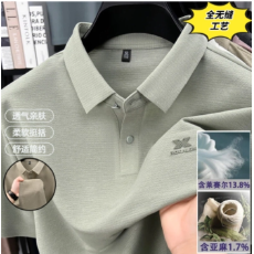批发跨境POLO领男士全无缝工艺天丝亚麻爆款主推休闲新款翻领短袖T恤
