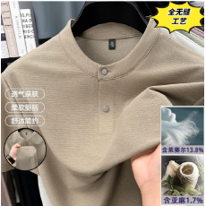 批发跨境POLO领<b class='q'>男士</b>全无缝工艺天丝亚麻爆款主推休闲新款<b class='q'>翻领</b>短袖<b class='q'>T</b><b class='q'>恤</b>