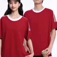 상품 썸네일 6