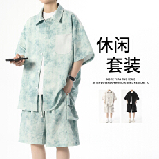 批发夏季新款大码衬衫套装<b class='q'>男</b>士潮牌印数码印宽松休闲短袖<b class='q'>开衫</b>两件套