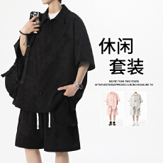 批发夏季新款大码衬衫套装<b class='q'>男</b>士潮牌印数码印宽松休闲短袖<b class='q'>开衫</b>两件套