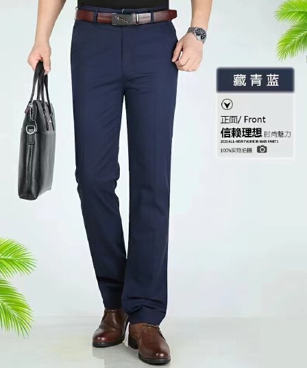 개체 여름 얇은 스타일 순면 남성 캐주얼 바지 루즈핏 면 100% 중년 남성용 바지 아빠 로드 중 스트레이트 비즈니스 긴 바지