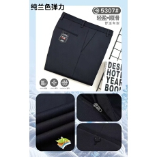 批发实体<b class='q'>春</b>秋高弹四面弹力中年男士休闲裤宽松西裤爸爸装高腰免烫男裤