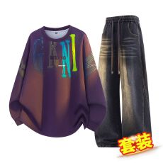 批发跨境秋冬新款大码<b class='q'>休闲</b>套装男款涂鸦字母卫衣打底衫牛仔裤两件套